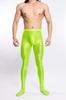 Europeas y Americanas Talla Grande Transfronterizas Amazon Ebay Brillantes Aceitosas Sedosas Leggings de Culturismo Bolsa U Convexo Pantalones de Hombre