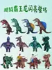 Fantasias Infláveis de Dinossauro Traje Inflável Pterossauro Fantasia para Festa de Halloween Dia das Bruxas
