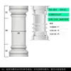 Molde Columna Romana Villa Columna Redonda Modelo Columna Cemento Columna Redonda Hormigón Decoración Edificio Redondo Europeo Plantilla de Plástico