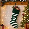 Meias de Natal da Amazon transfronteiriças, suprimentos de Natal, decorações de Natal, sacolas de presente, pingentes, itens decorativos torcidos de tamanho grande