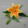 Flor Artificial Película Impresa en 3D Lirio Pequeño de Tallo Único Tipo B para Decoración de Bodas, Arreglo de Escena de Salón de Bodas, Arreglo de Flores de Piso