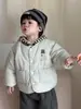 Ropa para Niños Estilo Otoño e Invierno Engrosada Bebé 2026 Nueva Ropa de Algodón Estilo Coreano Ropa Infantil Chaqueta de Algodón para Niños Ropa de Abrigo