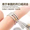 Anillo abierto de cobre abridor de anillos accesorio diy herramienta para abalorios anillo anillo anillo cerrado de acero inoxidable