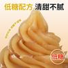Recheio de Pasta de Lótus Branco Puro Qiyuexiang, Recheio com Baixo Teor de Açúcar, Ingredientes Comerciais para Assar Bolos da Lua Estilo Cantonês, Fornecimento Direto do Fabricante, Embalagem Grande