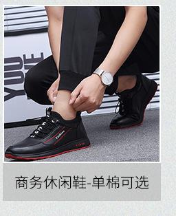 关联_04
