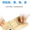 Adesivo Elástico de Quatro Lados, Adesivo Jiuguang, Adesivo Perfurante Ósseo, Compressa Fria e Quente, Analgésico Muscular de Cúrcuma Japonesa e Cártamo, Adesivo para Alívio da Dor e Suavizante
