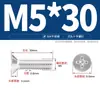 Estándar Nacional Spot Tornillos de Acero Inoxidable 304 de Cabeza Avellanada Cruzada Tornillos de Cabeza Avellanada Cruzada Tornillos de Máquina Planos M3M4M5-M10