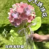 Palo retorcido Girasol gigante Retorcido Ramo DIY Kit de material hecho a mano Ganó el primer premio en Tejido de flores del Día del Maestro