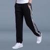 Pantalones deportivos para hombre holgados rectos primavera casual algodón pantalones largos primavera y otoño delgados talla extra talla extra gordito estudiante pantalones escolares