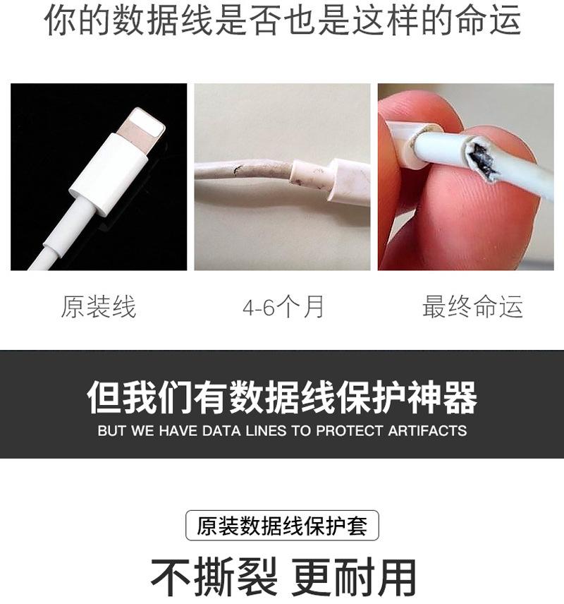 详情_02