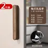 Puxador Sem Furo Gaveta de Madeira Armário de Madeira Puxador de Porta de Armário Infantil de Madeira Armário de Madeira Guarda-roupa Simples Japonês