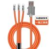Cabo de Dados Três-Em-Um de Liga de Zinco 120 Suporta Carregamento Rápido para Telefones Android com Conectores Tipo-C