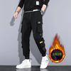 Overol Grueso de Otoño e Invierno para Hombre Joven Marca de Tendencia Pantalones Casuales de Pierna a Dedo Estudiantes Estilo Coreano Pantalones Deportivos Cropped de Moda