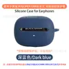 Adequado para Black Shark Fengming Fone de Ouvido Bluetooth Aberto com Clipe de Orelha Capa Protetora Concha de Silicone para Fone de Ouvido Caixa de Poeira
