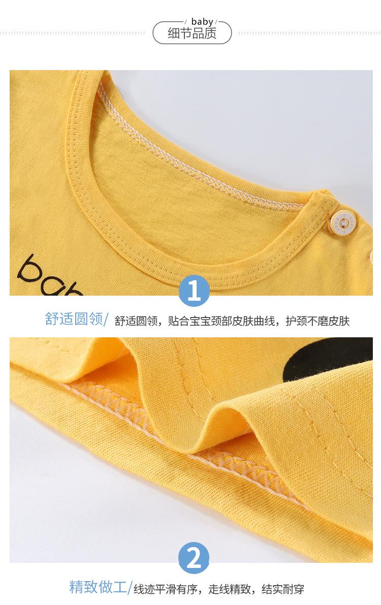 详情13.jpg