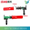 Conector de tubería de retorno de combustible diésel, conector en forma de L
