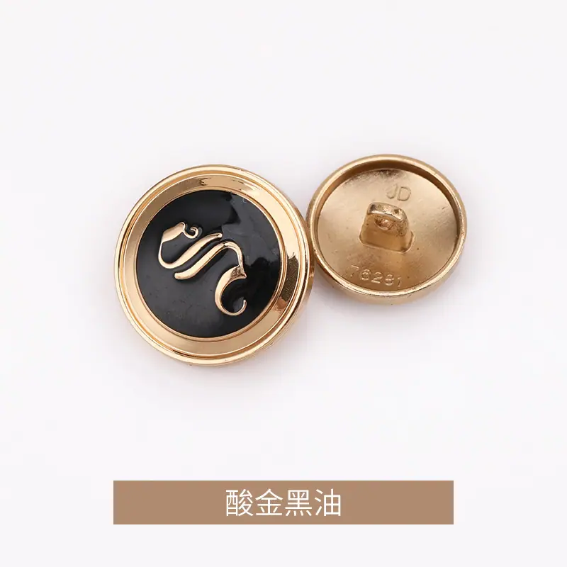 酸金黑油.jpg