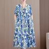 Vestido de Algodón y Seda Floral para Mujeres de Mediana Edad y Mayores, Nuevo Estilo Verano 2026, Vestido Holgado de Algodón y Rayón para Usar como Exterior