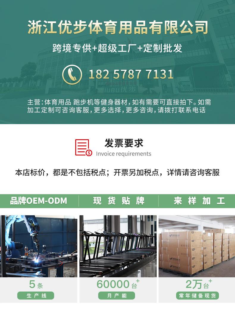 固定页面前1.jpg