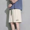 Nova Roupa Externa de Verão para Estudantes Shorts Esportivos para Corrida Masculino Ins Fino Secagem Rápida Calças de Seda Gelada Soltas