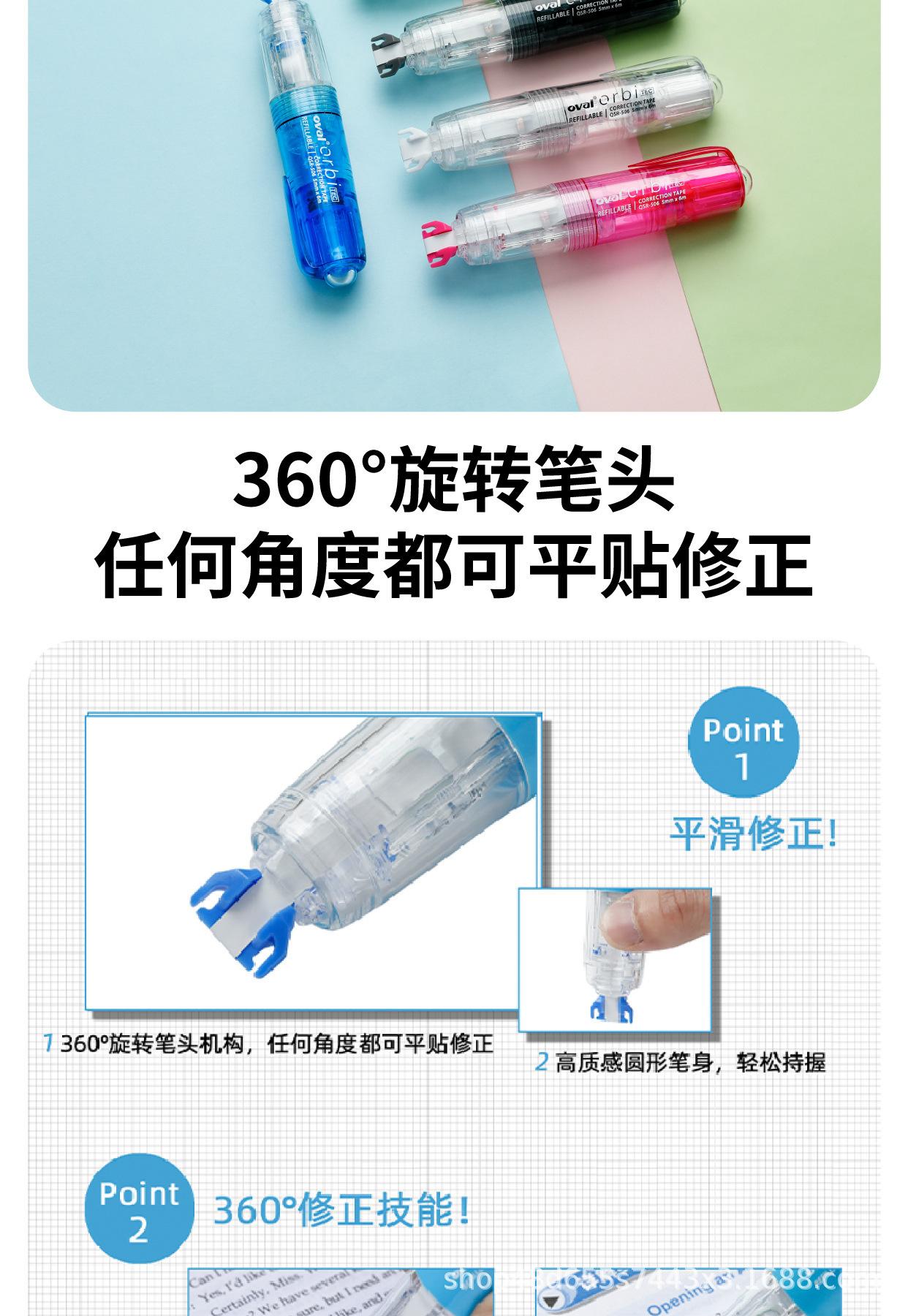 详情图片_5.jpg