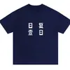 Camiseta unisex de algodón puro con estampado de texto para uso diario, manga corta, corte holgado, top de verano estilo callejero para pareja
