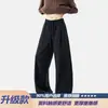 Calça preta estilo old money de linho sintético para homens, calça casual outono larga reta com caimento drapeado e curvado, moderna e versátil
