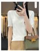Suéter de Punto Fino de Lana Merino con Cuello U y Manga Corta para Mujer, Color Sólido, Ajustado, Camiseta Base, Primavera y Otoño, Top de Punto Fino de Media Manga