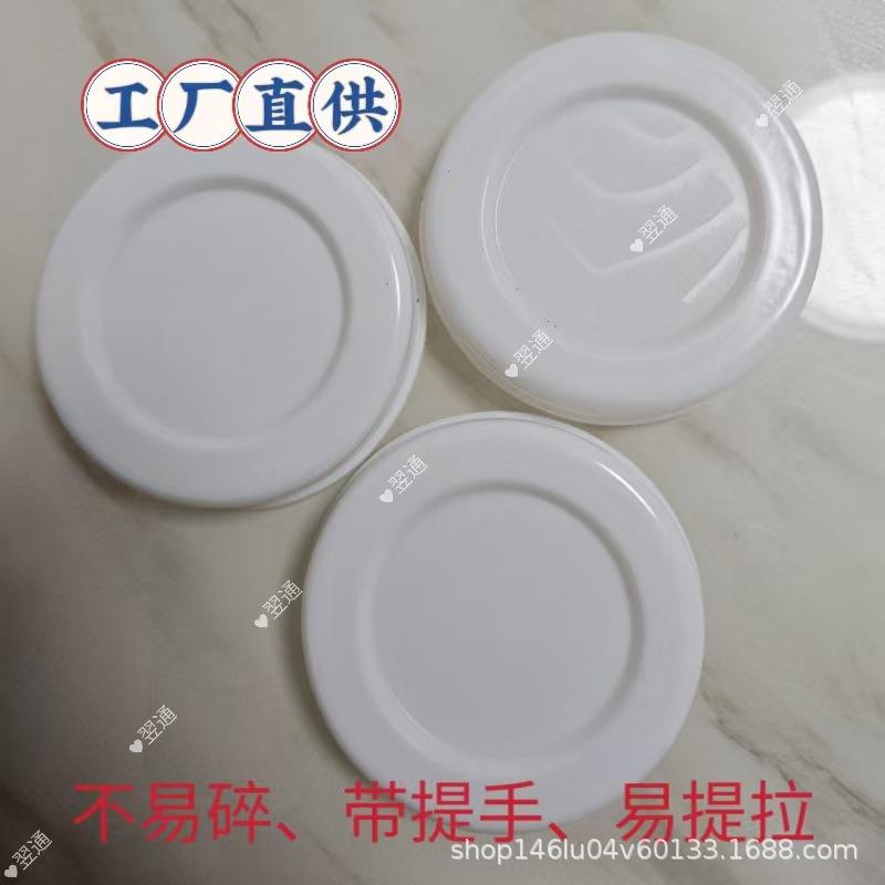 微信图片_20241113214020.jpg