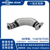 11427617535 Novo Adequado para Bmw B48 Tubo de Óleo (Turbocompressor) Linha de Retorno