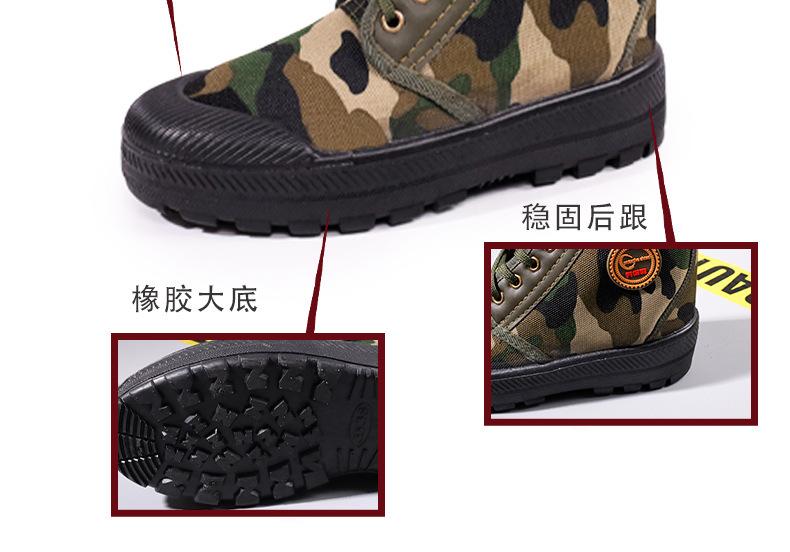 详情图片_4.jpg