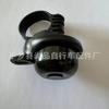 Campana de Diámetro Grande para Bicicleta de Montaña 31.8mm Campana de Aleación de Aluminio Campana para Bicicleta Bocina Equipo de Ciclismo