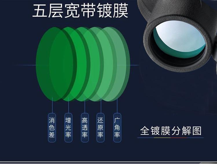 哈伦勃尔50X60纯黑_11