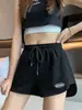 Nuevos Shorts Deportivos de Verano 2026 para Mujer, Estilo Japonés Delgados Casuales para Casa de Cintura Media Pantalones de Chándal para Yoga