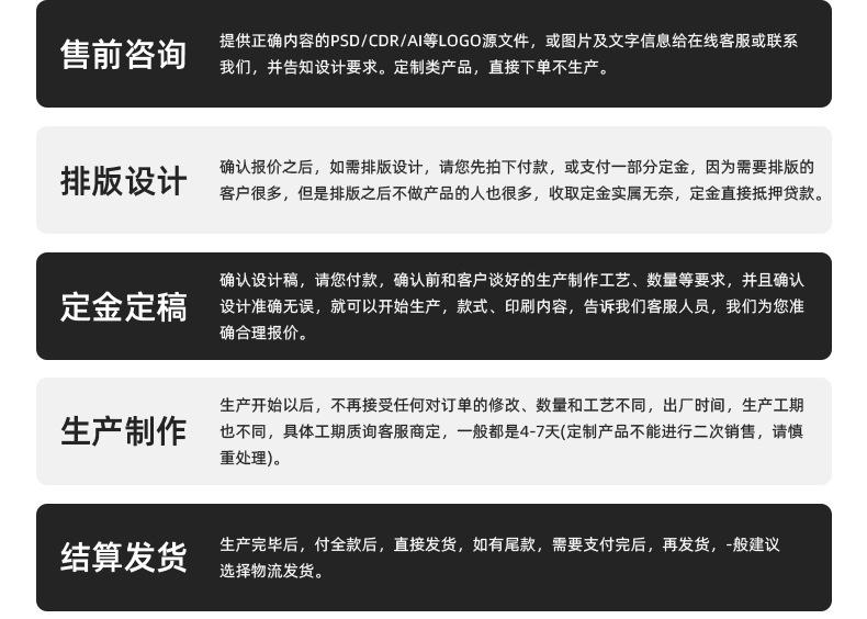 邵福海详情-拷贝_16.jpg