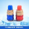 Adaptador de aire acondicionado de conexión rápida de cobre R134A, tipo nieve, conector rápido de fluoración para coche, herramienta para aire acondicionado de coche