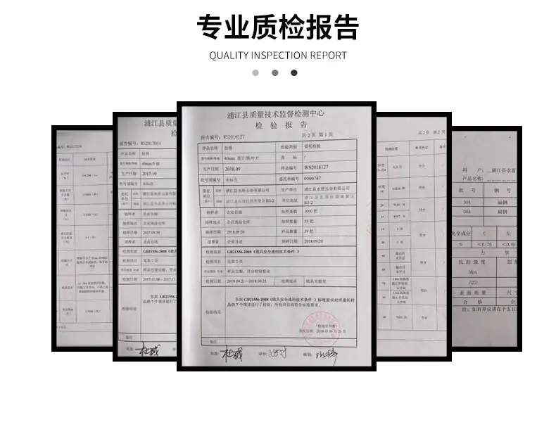 第一款套版详情_11.jpg