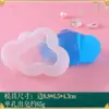 Colección de Moldes de Silicona Apretables Pata de Gato Waffle Cristal Epoxy Pegamento AB Materiales Hechos a Mano para Bricolaje Moldes para Juguetes de Comida