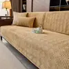 Cojín de Sofá de Chenilla de Color Sólido Universal Cuatro Estaciones Antideslizante Sentido de Alta Gama Cojín de Asiento Funda Simple para Sofá Tela de Cubierta