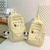 Mochila escolar de alto valor para estudiantes de secundaria, linda mochila para computadora estilo coreano, versátil y de gran capacidad, mochila moderna para estudiantes de preparatoria