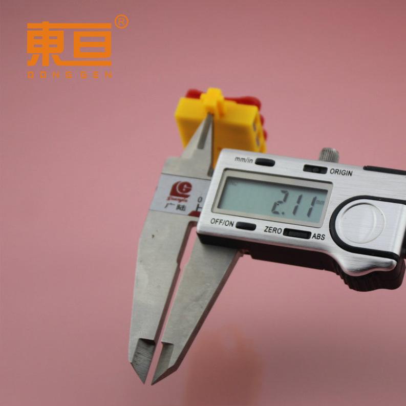 SLJT38259黄11.png