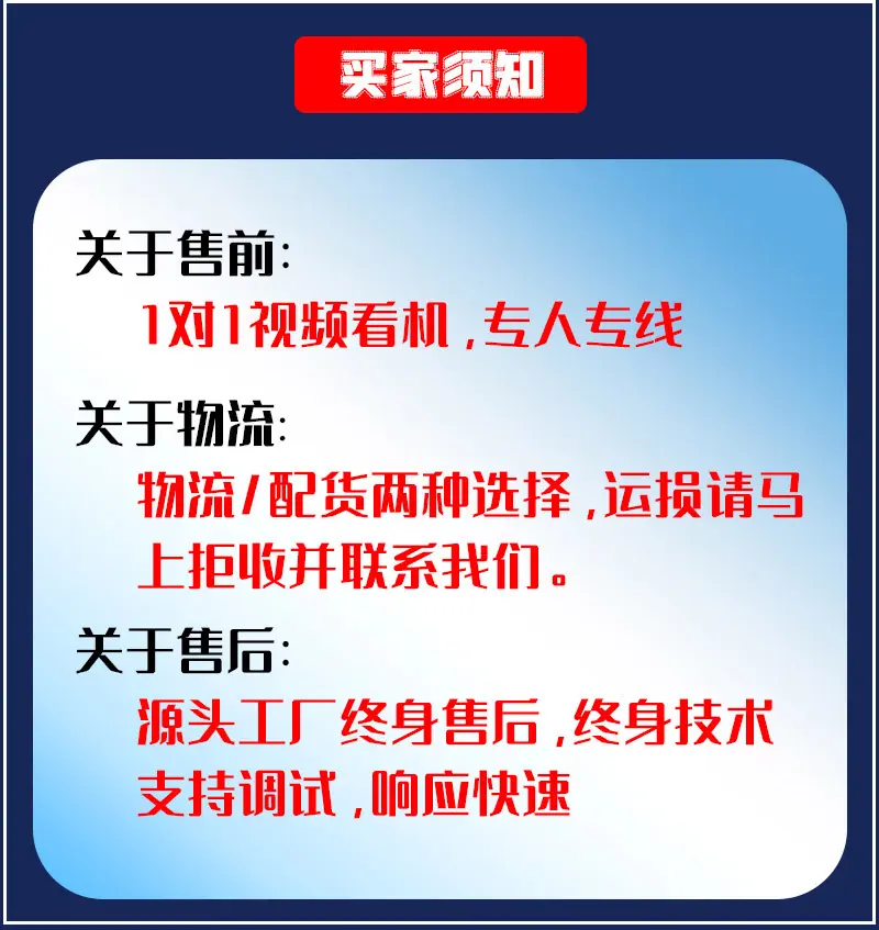 搅拌车_11.jpg