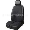 Cojín de Asiento de Tecnología Negra, Cojín de Asiento Multifuncional de Gel de Panal Transpirable y Fresco, Cojín de Asiento de Masaje, Estilo Elástico