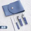 Set de Cortauñas Seiko, Tijeras para Uñas de Hogar, Cortauñas de Gama Alta, Herramienta de Pedicura Original Importada con Borde Biselado Anti-Salpicaduras