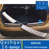 YH Qashqai embutido placa de proteção traseira 16 Qashqai especial embutido pedal Qashqai modificação da placa de proteção traseira Especial