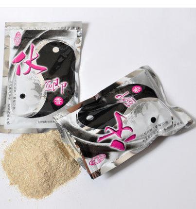 QQ截图20170908213918