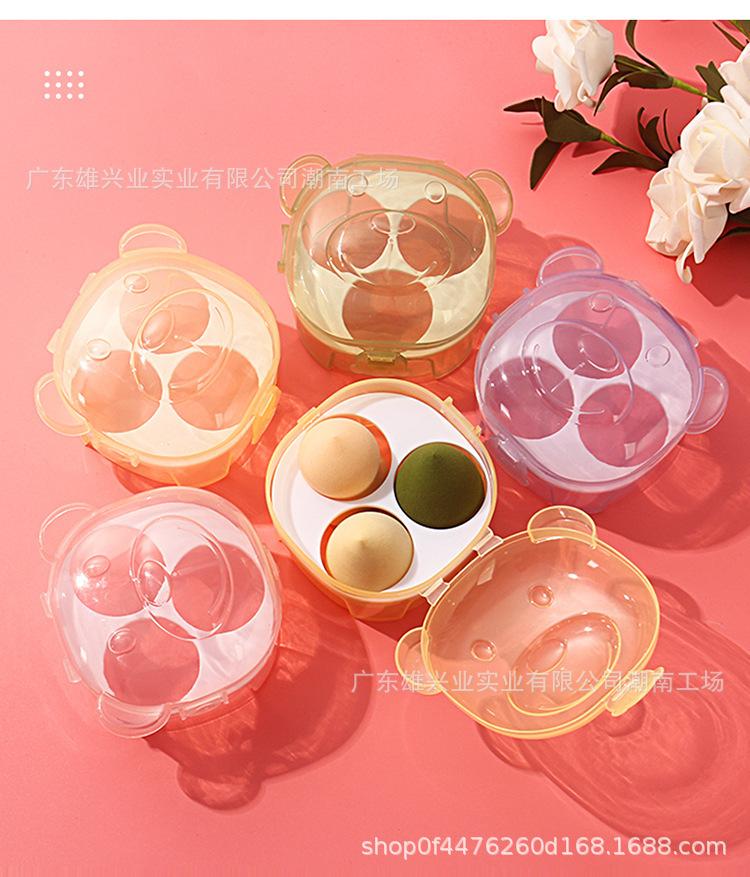 美妆蛋盒_11.jpg.jpg