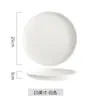 Prato de cerâmica nórdica para comida ocidental prato de bife prato criativo de celebridade da internet para café da manhã ocidental prato raso prato branco para uso doméstico