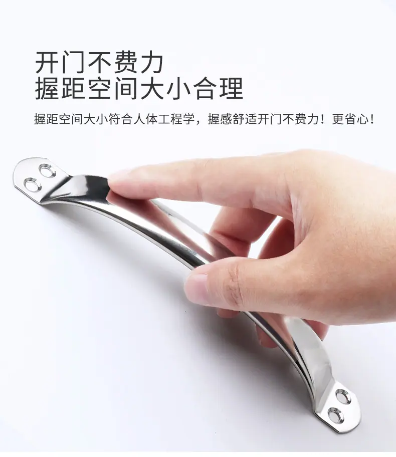 不锈钢圆管明装拉手详情页_05.png