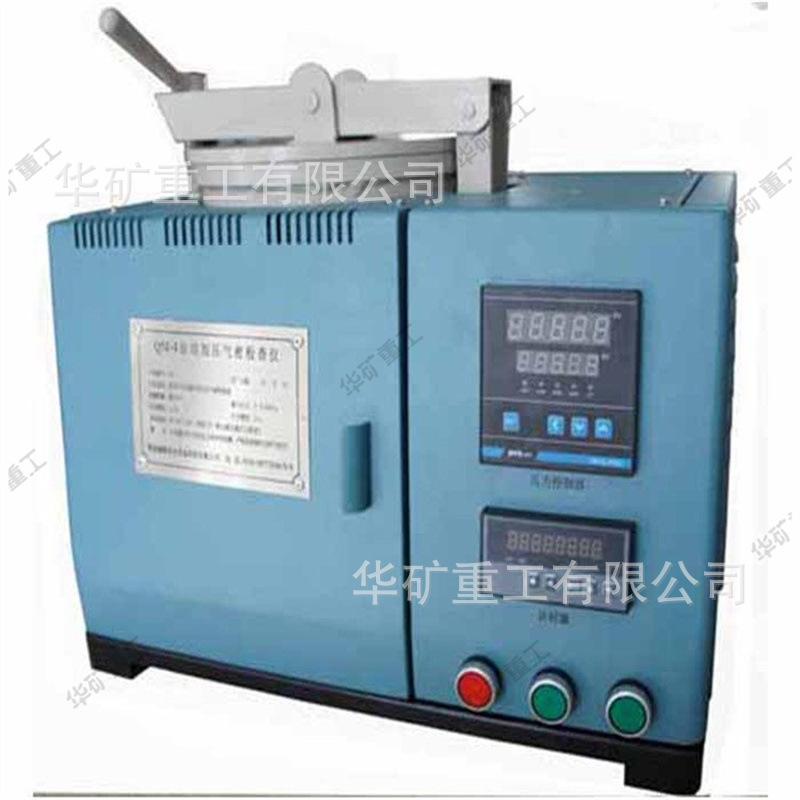 u=1673638021,3081948862&fm